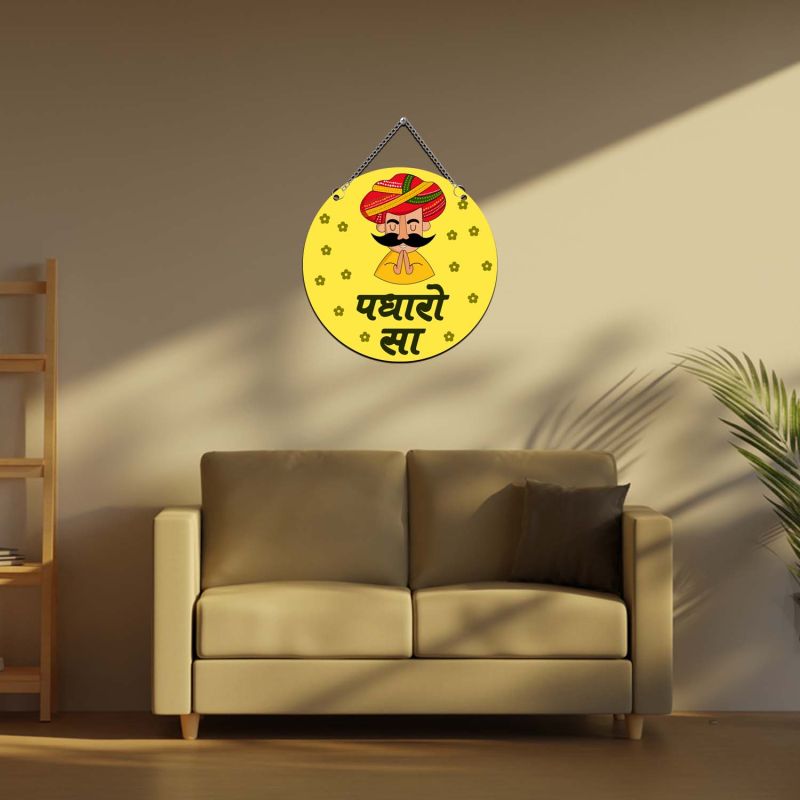 Padharo Sa Rajasthani Traditional Welcome Wall Decor for Home Entrance and Living Room Multicolor Rajasthani Welcome Sign for Home Entry